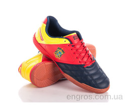 Бутсы Veer-Demax